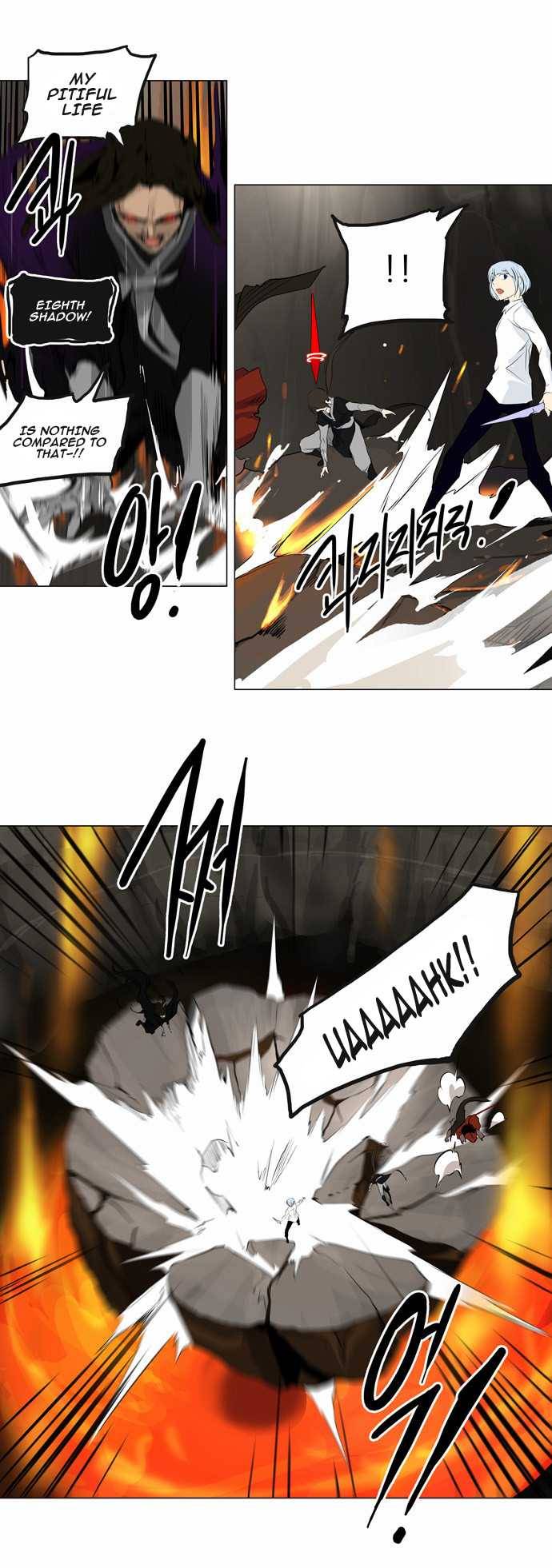 Tower of God Chapter 186 20